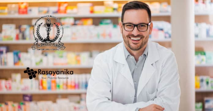 Govt VMMC Pharmacist Vacancy - Vardhman Mahavir Medical College
