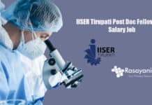 IISER Tirupati Post Doc Fellow Job 2020 – Salary up to Rs 47,000/- pm +HRA