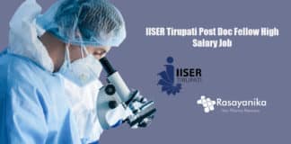 IISER Tirupati Post Doc Fellow Job 2020 – Salary up to Rs 47,000/- pm +HRA