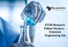 IITGN Research Fellow Vacancy - Chemical Engineering Job