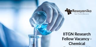 IITGN Research Fellow Vacancy - Chemical Engineering Job