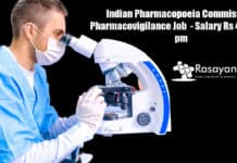 Indian Pharmacopoeia Commission Pharmacovigilance Job 2020 - Salary Rs 40,000/- pm