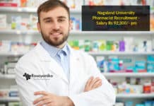 Nagaland University Pharmacist Recruitment - Salary Rs 92,300/- pm