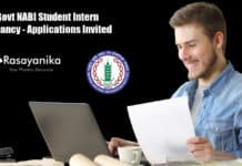 Govt NABI Student Intern Vacancy - Applications Invited