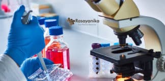 PPDU Chemical Engineering Job- Applications Invited