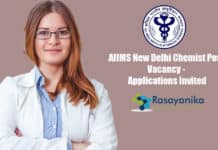 AIIMS New Delhi Chemist Post Vacancy - Applications Invited