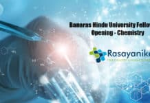 Banaras Hindu University Fellowship Opening - Chemistry