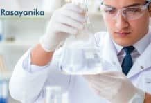 CMET Chemistry Research Associate - Salary Rs 58,000/- pm