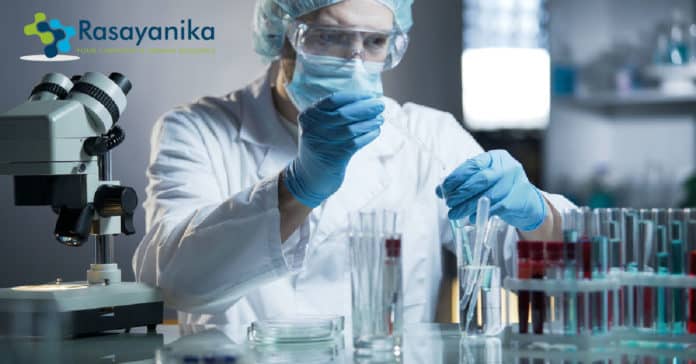 CSIR-NIIST Chemistry Project Associate Recruitment - Application Details