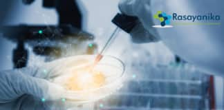 Cipla Ltd B Pharma Job Opening 2020 - Apply Online