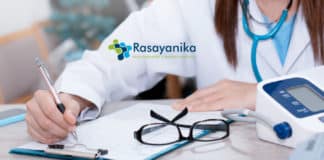 Cipla Ltd Medical Writing Post Vacancy - Apply Online