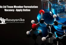 Cipla Ltd Team Member Formulation Vacancy - Apply Online