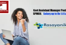 Govt Assistant Manager Post at SPMCIL - Salary up to Rs 1.4 Lakh