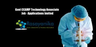 Govt CCAMP Technology Associate Job - Applications Invited