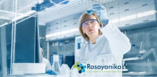 Govt CIMFR Chemical Engineering Job - Applications Invited
