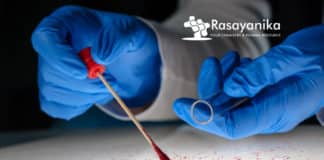 Govt Forensic Science Laboratory Analyst Vacancy - Salary Rs 40,000/- pm