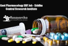 Govt Pharmacology SRF Job - Siddha Central Research Institute