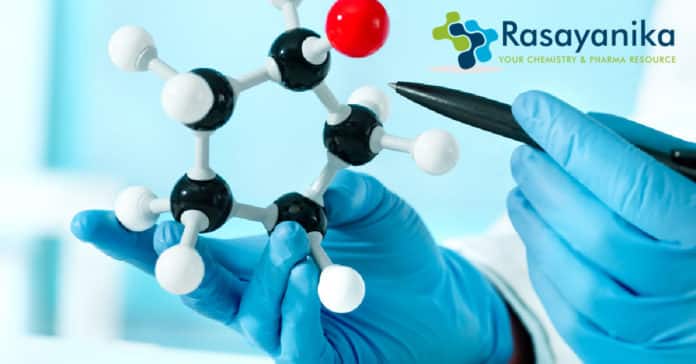 IACS PhD Chemistry Recruitment 2020 - Application Details