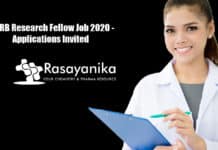 IISERB Research Fellow Job 2020 - Applications Invited