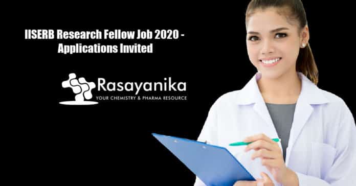 IISERB Research Fellow Job 2020 - Applications Invited