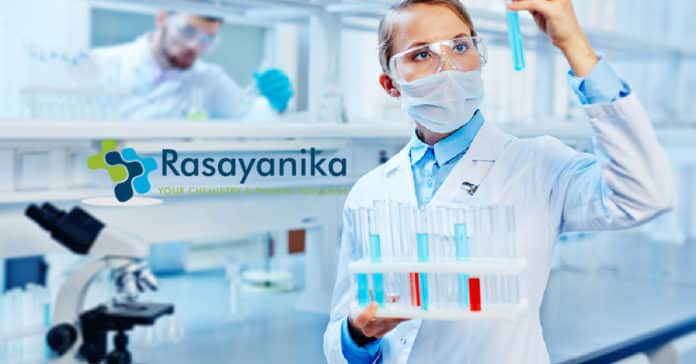 MLSU Pharma JRF Job Opening 2020 - Applications Invited