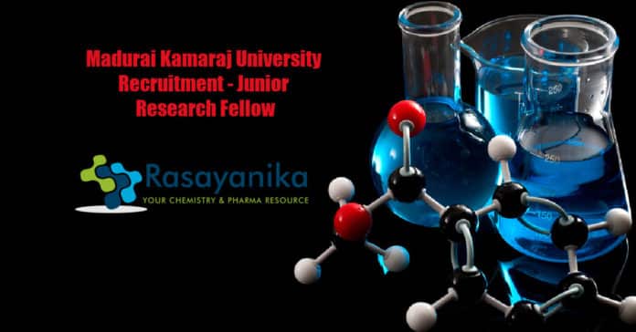 Madurai Kamaraj University Recruitment - Junior Research Fellow