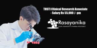 THSTI Clinical Research Associate - Salary Rs 55,000 /- pm