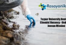 Tezpur University Assistant Chemist Vacancy - Under Jal Jeevan Mission