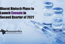 Bharat Biotech To Launch Covaxin