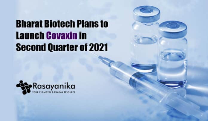 Bharat Biotech To Launch Covaxin