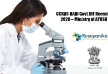 CCRAS-RARI Govt JRF Recruitment 2020 – Ministry of AYUSH Job