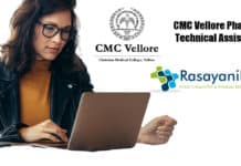 CMC Vellore Technical Assistant Recruitment 2020 – Pharma Jobs