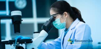 CSIR-CIMAP Chemistry Project Associate Vacancy - Application Details