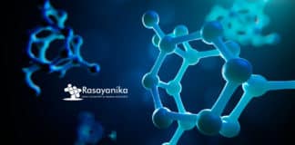 CSIR-CSMCRI Associate Job Vacancy – Chemistry Candidates Apply