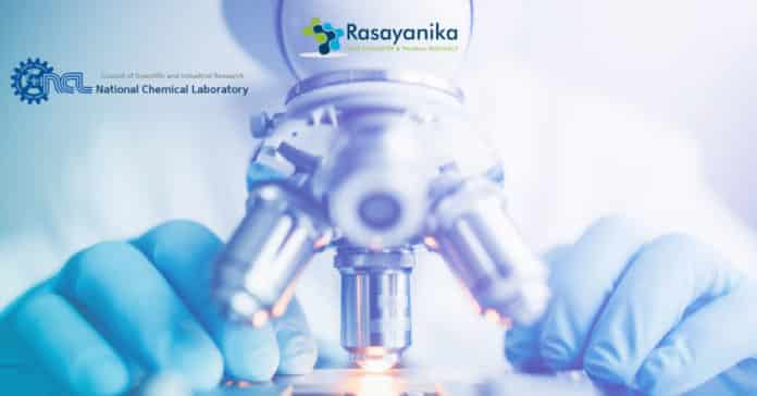 CSIR-NCL Associate Vacancies: MSc Chemistry Candidates Apply