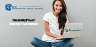 CSIR-NCL Recruitment 2020 - Chemistry Project Associate