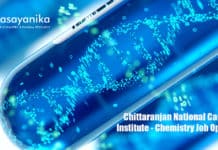 Chittaranjan National Cancer Institute - Chemistry Job Opening