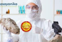 Govt KPSC Archaeological Chemist Vacancy - Salary Rs 85,000 /- pm