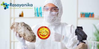 Govt KPSC Archaeological Chemist Vacancy - Salary Rs 85,000 /- pm