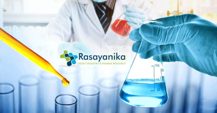 Govt CIAB Recruitment 2020 - Chemistry Applications Invited