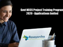 Govt NCCS Project Training Program 2020 - Applications Invited