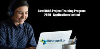 Govt NCCS Project Training Program 2020 - Applications Invited