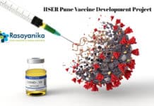 IISER Pune Vaccine Development Project - PhD Chemistry Job