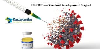IISER Pune Vaccine Development Project - PhD Chemistry Job