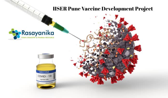 IISER Pune Vaccine Development Project - PhD Chemistry Job