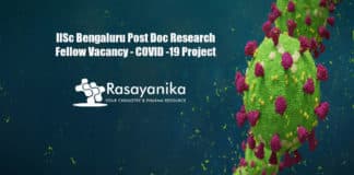 IISc Bengaluru Post Doc Research Fellow Vacancy - COVID -19 Project