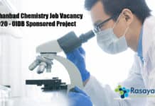 IIT Dhanbad Chemistry Job Vacancy 2020 - OIDB Sponsored Project