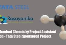 IIT Dhanbad Chemistry Project Assistant Job - Tata Steel Sponsored Project