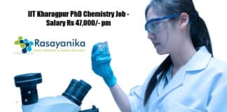 IIT Kharagpur PhD Chemistry Job - Salary Rs 47,000/- pm