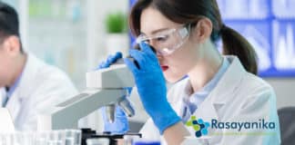 Pharma Scientist Vacancy 2020 - U.S. Pharmacopeial Convention